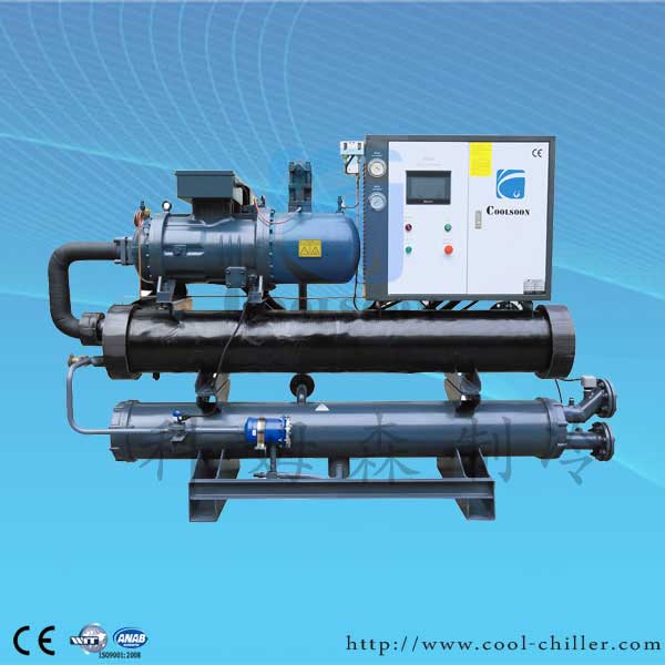 water cooled screw chiller system